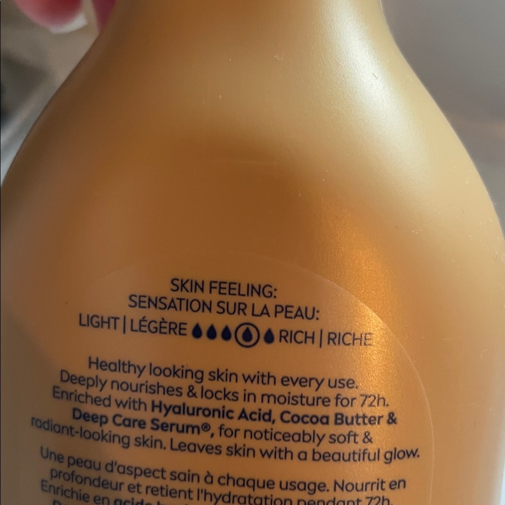 Cocoa Butter Body Lotion - Gold - Picture 3 of 3